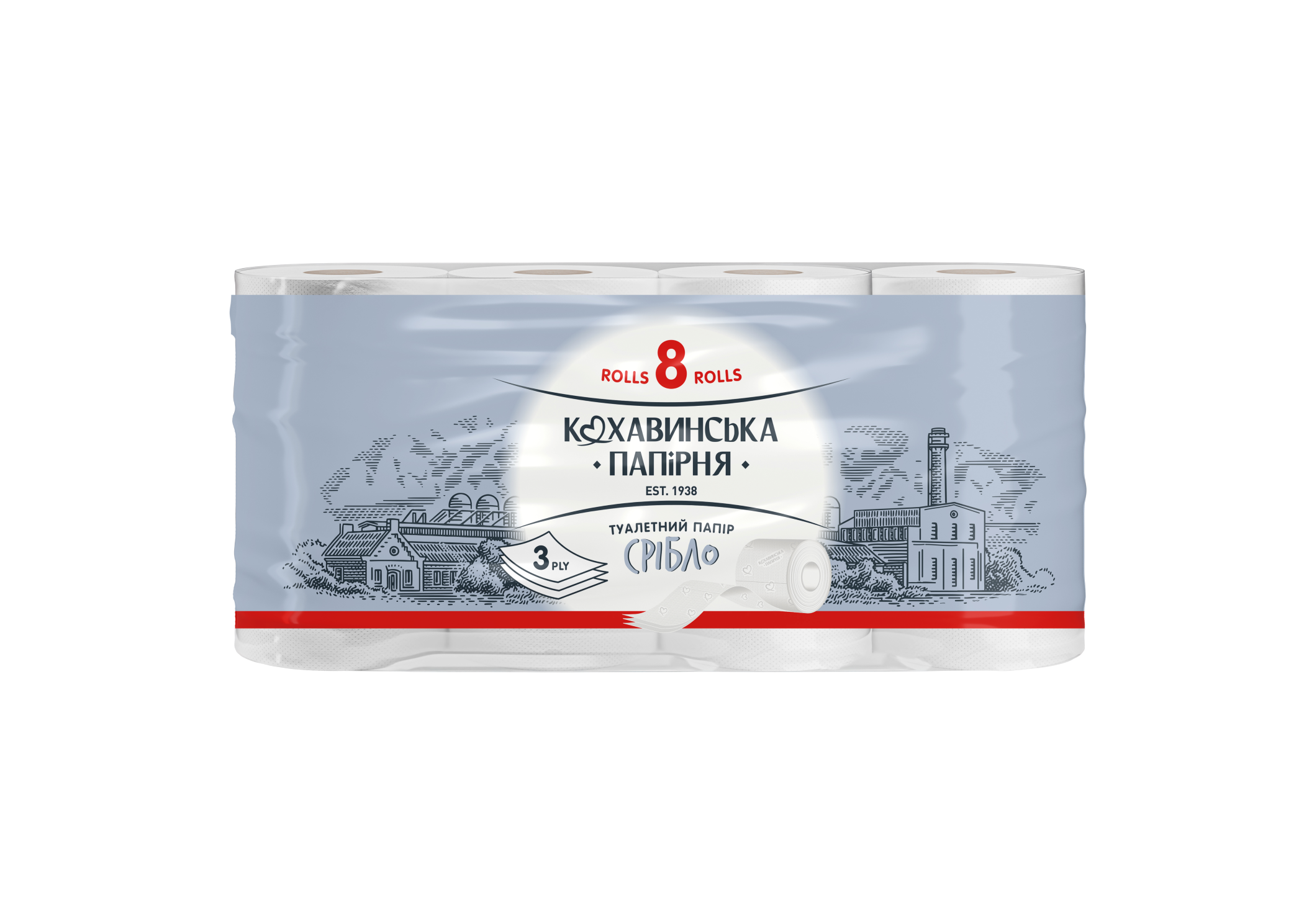 Папір туалетний «Срібло» целюлозний білий 3-шари 160 відривів 18,4 м (8шт)